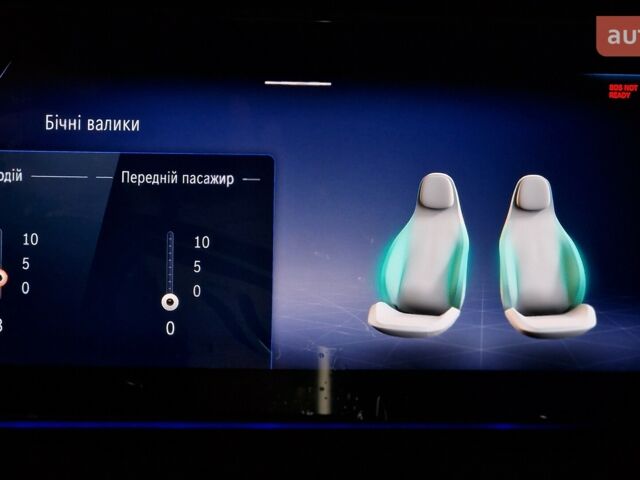 Мерседес Г-Класс 2025 в Киеве на Automoto.ua Мерседес Г-Класс, объемом двигателя 0 л и пробегом 0 тыс. км за 214090 $, фото 24 на Automoto.ua