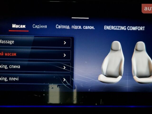 Мерседес Г-Класс, объемом двигателя 0 л и пробегом 0 тыс. км за 213974 $, фото 23 на Automoto.ua