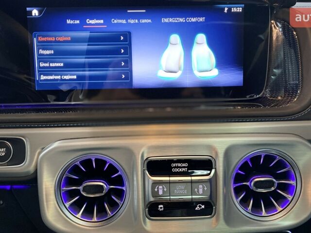 купити нове авто Мерседес Г-Клас 2025 року від офіційного дилера Хмельниччина-Авто Mercedes-Benz Мерседес фото