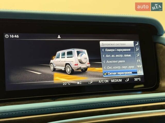 Сірий Мерседес Г-Клас, об'ємом двигуна 3.98 л та пробігом 15 тис. км за 365000 $, фото 85 на Automoto.ua