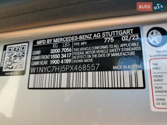 Сірий Мерседес Г-Клас, об'ємом двигуна 3.98 л та пробігом 35 тис. км за 99000 $, фото 12 на Automoto.ua