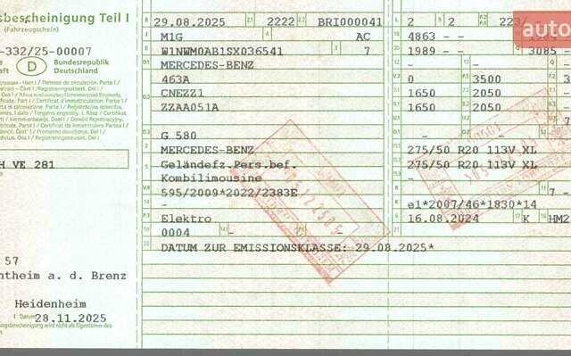 Сірий Мерседес Г-Клас, об'ємом двигуна 0 л та пробігом 4 тис. км за 196019 $, фото 49 на Automoto.ua