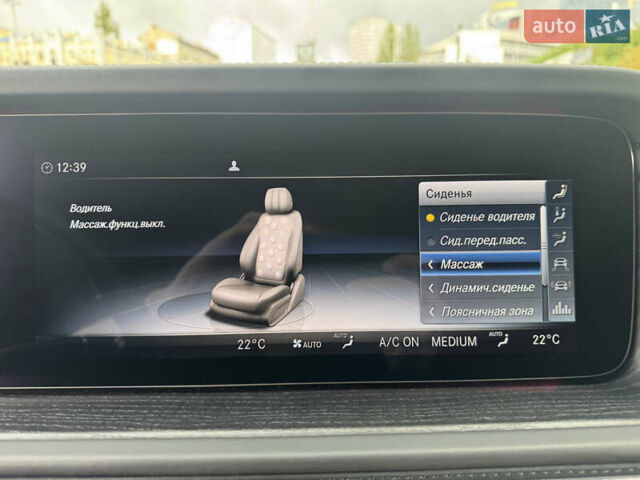 Синий Мерседес Г-Класс, объемом двигателя 3.98 л и пробегом 40 тыс. км за 157000 $, фото 19 на Automoto.ua