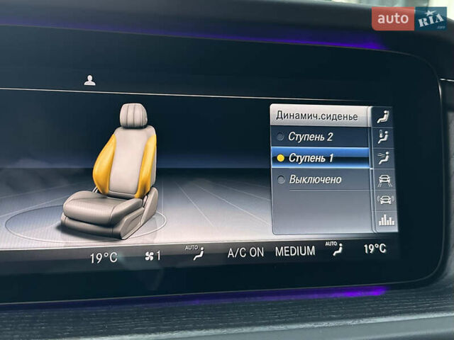Синій Мерседес Г-Клас, об'ємом двигуна 3.98 л та пробігом 39 тис. км за 165000 $, фото 76 на Automoto.ua