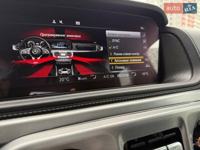 Зеленый Мерседес Г-Класс, объемом двигателя 3.98 л и пробегом 29 тыс. км за 155222 $, фото 97 на Automoto.ua