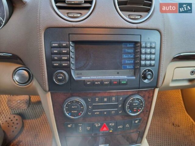 Белый Мерседес ГЛ-класс, объемом двигателя 5.46 л и пробегом 290 тыс. км за 13349 $, фото 8 на Automoto.ua