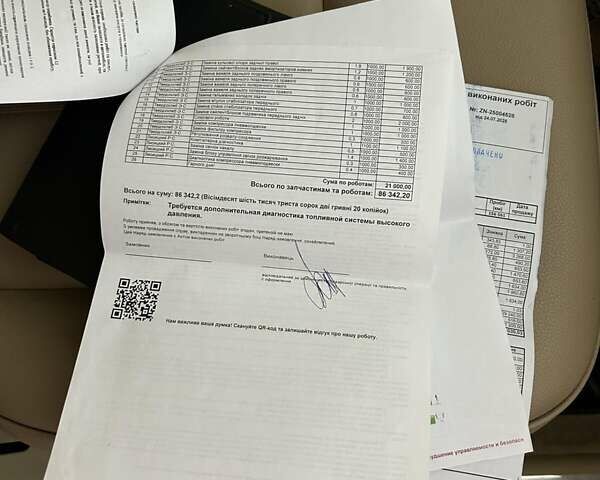 Білий Мерседес ГЛ-Клас, об'ємом двигуна 2.99 л та пробігом 158 тис. км за 19500 $, фото 68 на Automoto.ua