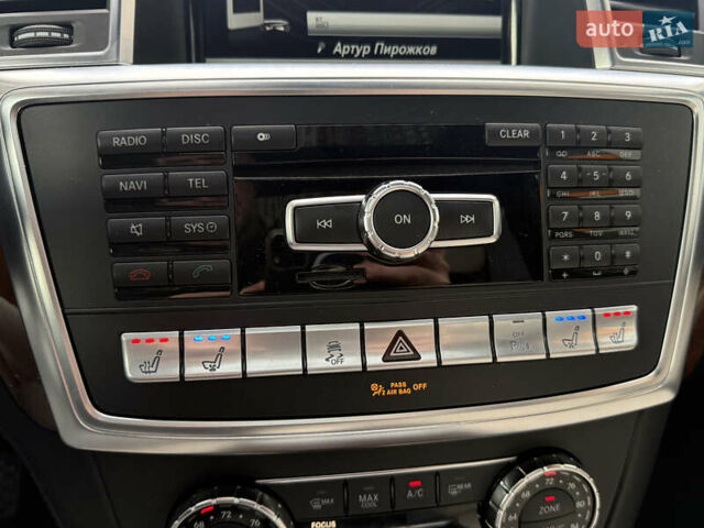 Белый Мерседес ГЛ-класс, объемом двигателя 4.66 л и пробегом 149 тыс. км за 24999 $, фото 26 на Automoto.ua