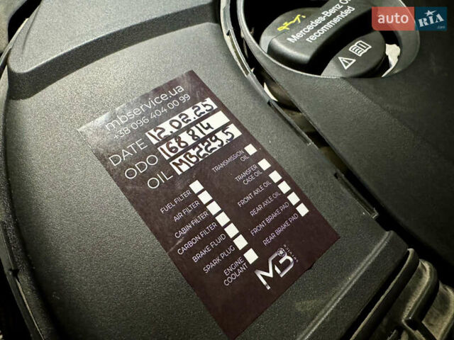 Белый Мерседес ГЛ-класс, объемом двигателя 3 л и пробегом 169 тыс. км за 24600 $, фото 3 на Automoto.ua