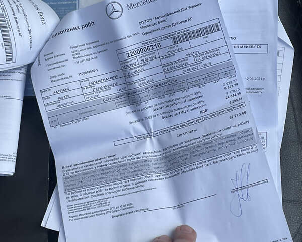 Черный Мерседес ГЛ-класс, объемом двигателя 4.7 л и пробегом 177 тыс. км за 10700 $, фото 26 на Automoto.ua