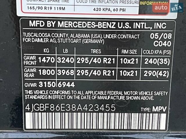 Черный Мерседес ГЛ-класс, объемом двигателя 5.46 л и пробегом 173 тыс. км за 19900 $, фото 61 на Automoto.ua