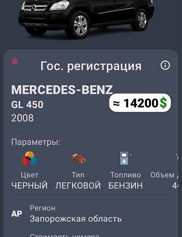 Черный Мерседес ГЛ-класс, объемом двигателя 4.7 л и пробегом 180 тыс. км за 13500 $, фото 3 на Automoto.ua