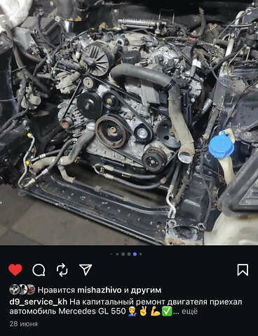 Чорний Мерседес ГЛ-Клас, об'ємом двигуна 5.5 л та пробігом 284 тис. км за 12999 $, фото 76 на Automoto.ua