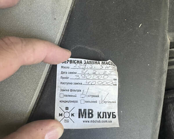 Черный Мерседес ГЛ-класс, объемом двигателя 5.46 л и пробегом 395 тыс. км за 12200 $, фото 9 на Automoto.ua