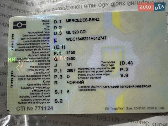 Черный Мерседес ГЛ-класс, объемом двигателя 2.99 л и пробегом 279 тыс. км за 17500 $, фото 6 на Automoto.ua