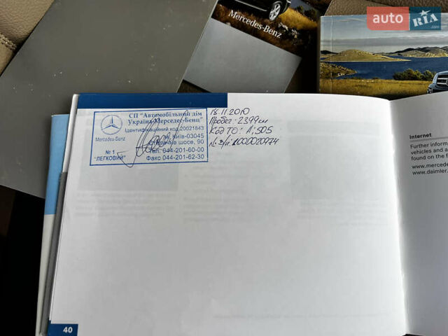 Черный Мерседес ГЛ-класс, объемом двигателя 2.99 л и пробегом 112 тыс. км за 19500 $, фото 23 на Automoto.ua