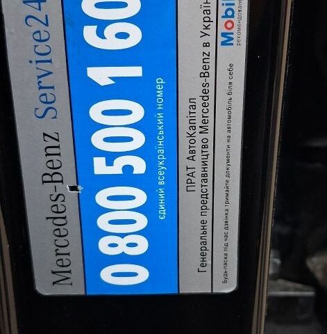 Мерседес ГЛ-Клас 2011 у Броварах на Automoto.ua Чорний Мерседес ГЛ-Клас, об'ємом двигуна 3 л та пробігом 365 тис. км за 18200 $, фото 22 на Automoto.ua