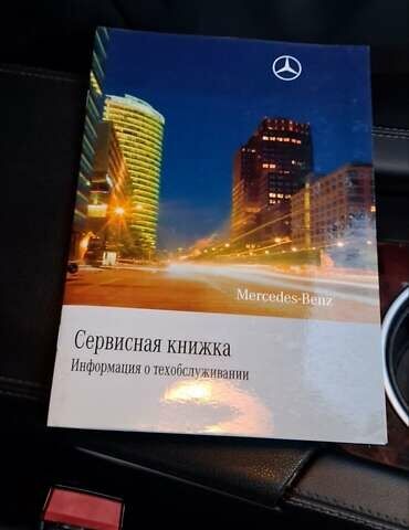 Черный Мерседес ГЛ-класс, объемом двигателя 2.99 л и пробегом 356 тыс. км за 19600 $, фото 74 на Automoto.ua