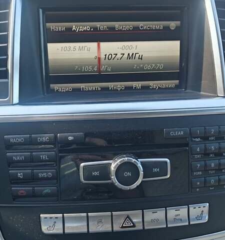 Чорний Мерседес ГЛ-Клас, об'ємом двигуна 4.66 л та пробігом 249 тис. км за 26499 $, фото 19 на Automoto.ua