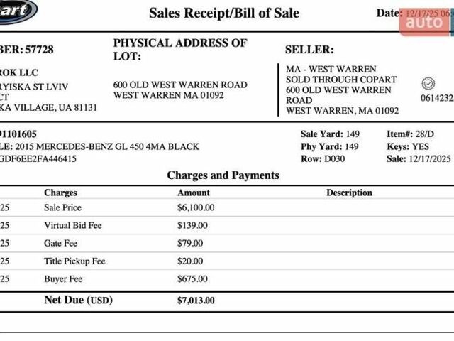 Черный Мерседес ГЛ-класс, объемом двигателя 3 л и пробегом 198 тыс. км за 15750 $, фото 13 на Automoto.ua