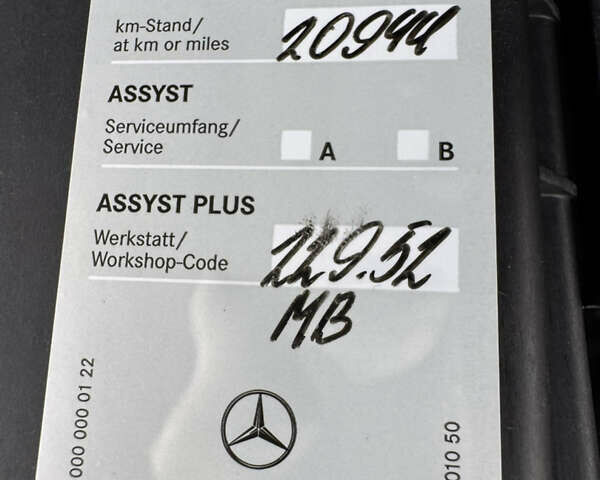 Коричневий Мерседес ГЛ-Клас, об'ємом двигуна 2.99 л та пробігом 6 тис. км за 49999 $, фото 76 на Automoto.ua