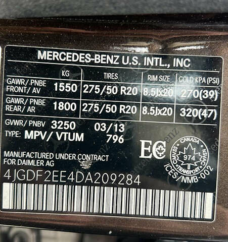 Коричневый Мерседес ГЛ-класс, объемом двигателя 3 л и пробегом 196 тыс. км за 27500 $, фото 29 на Automoto.ua