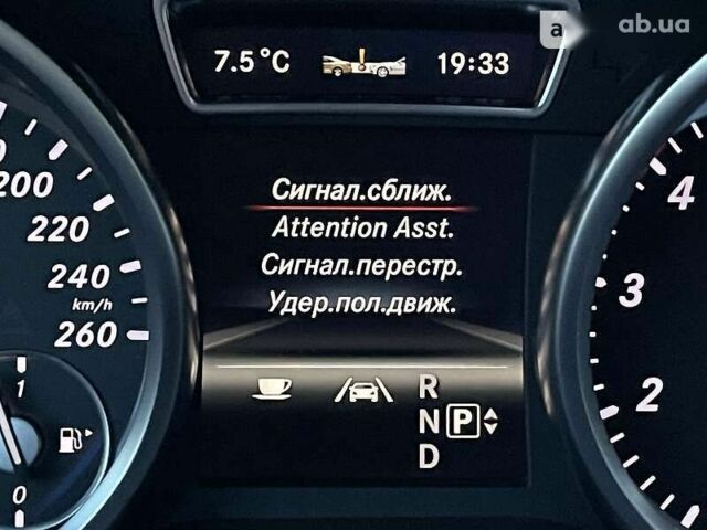 Мерседес ГЛ-класс, объемом двигателя 4.7 л и пробегом 132 тыс. км за 29800 $, фото 27 на Automoto.ua