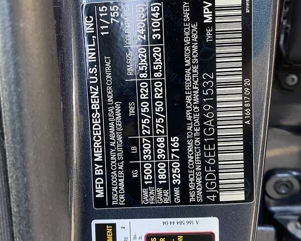 Мерседес ГЛ-класс, объемом двигателя 3 л и пробегом 81 тыс. км за 22900 $, фото 29 на Automoto.ua