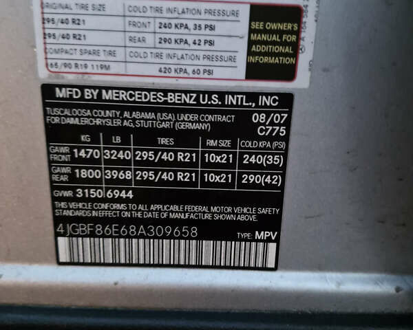 Сірий Мерседес ГЛ-Клас, об'ємом двигуна 5.46 л та пробігом 270 тис. км за 13200 $, фото 14 на Automoto.ua