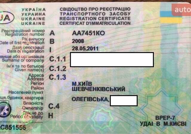 Серый Мерседес ГЛ-класс, объемом двигателя 5.46 л и пробегом 137 тыс. км за 15000 $, фото 55 на Automoto.ua