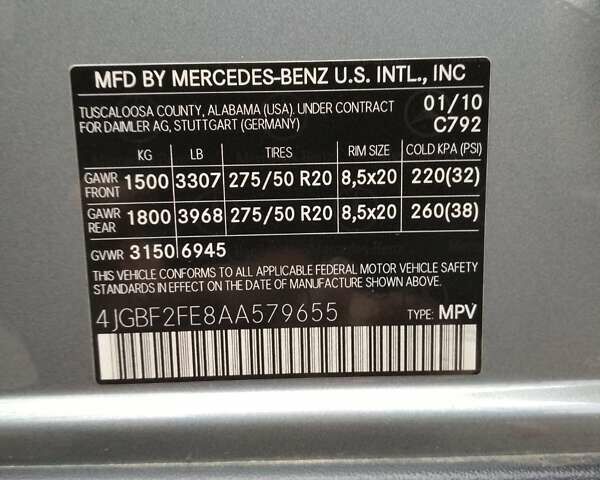 Сірий Мерседес ГЛ-Клас, об'ємом двигуна 3 л та пробігом 217 тис. км за 19000 $, фото 17 на Automoto.ua