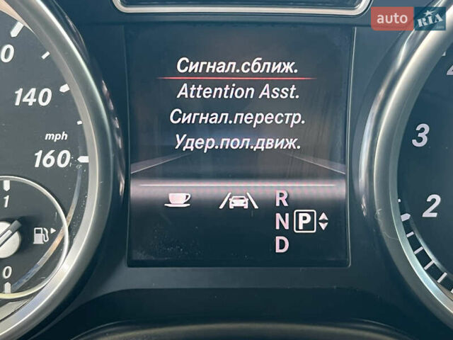Сірий Мерседес ГЛ-Клас, об'ємом двигуна 4.66 л та пробігом 215 тис. км за 24500 $, фото 7 на Automoto.ua