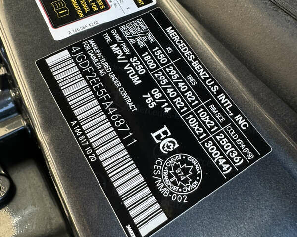 Сірий Мерседес ГЛ-Клас, об'ємом двигуна 2.99 л та пробігом 205 тис. км за 24350 $, фото 52 на Automoto.ua