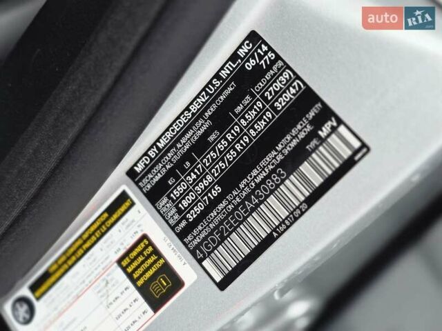 Сірий Мерседес ГЛ-Клас, об'ємом двигуна 2.99 л та пробігом 103 тис. км за 29800 $, фото 18 на Automoto.ua