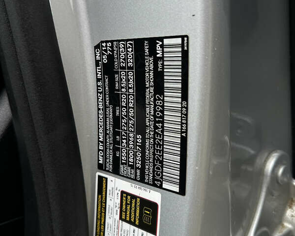 Серый Мерседес ГЛ-класс, объемом двигателя 3 л и пробегом 209 тыс. км за 26500 $, фото 86 на Automoto.ua