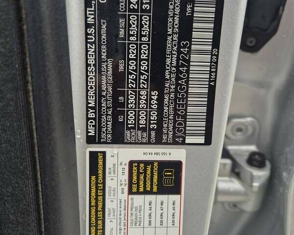 Серый Мерседес ГЛ-класс, объемом двигателя 3 л и пробегом 112 тыс. км за 22990 $, фото 21 на Automoto.ua