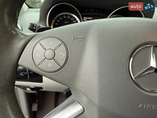 Синій Мерседес ГЛ-Клас, об'ємом двигуна 5.46 л та пробігом 192 тис. км за 14990 $, фото 19 на Automoto.ua