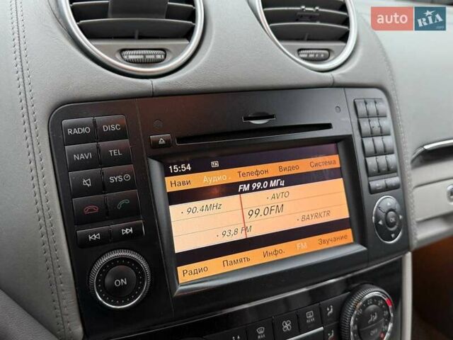 Синій Мерседес ГЛ-Клас, об'ємом двигуна 5.46 л та пробігом 192 тис. км за 14990 $, фото 23 на Automoto.ua