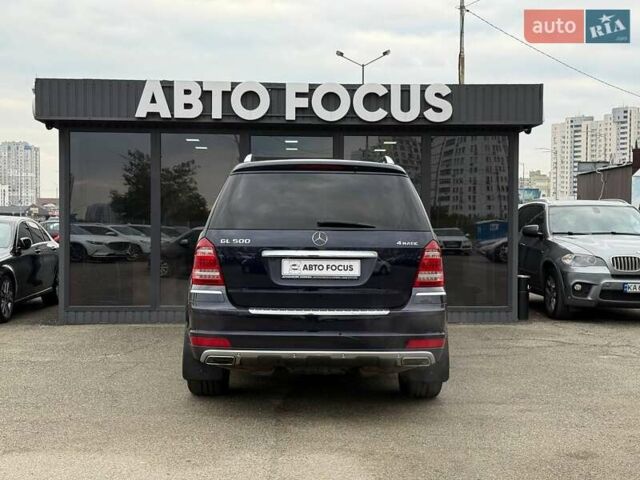 Мерседес ГЛ-класс 2010 в Киеве на Automoto.ua Синий Мерседес ГЛ-класс, объемом двигателя 5.46 л и пробегом 192 тыс. км за 15990 $, фото 5 на Automoto.ua