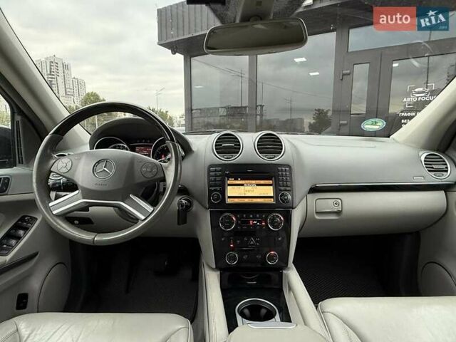 Синій Мерседес ГЛ-Клас, об'ємом двигуна 5.46 л та пробігом 192 тис. км за 14990 $, фото 14 на Automoto.ua