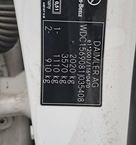 Белый Мерседес ГЛА-Класс, объемом двигателя 2.14 л и пробегом 138 тыс. км за 16500 $, фото 13 на Automoto.ua