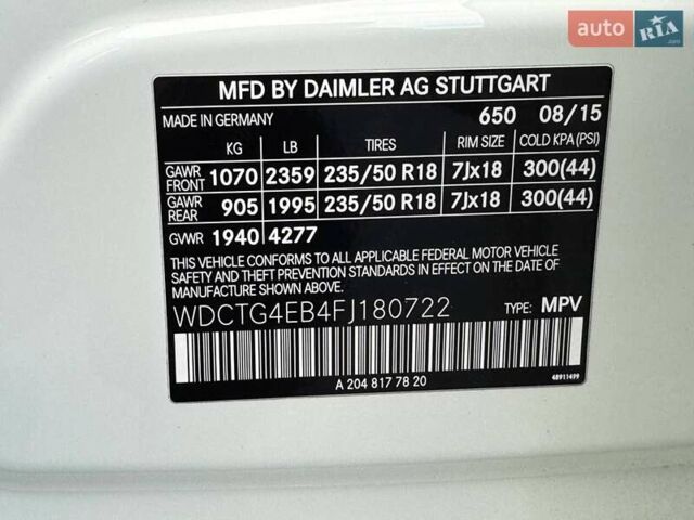 Білий Мерседес ГЛА-Клас, об'ємом двигуна 1.99 л та пробігом 149 тис. км за 18000 $, фото 34 на Automoto.ua