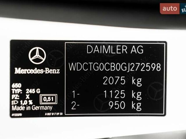 Белый Мерседес ГЛА-Класс, объемом двигателя 2.14 л и пробегом 123 тыс. км за 21900 $, фото 45 на Automoto.ua