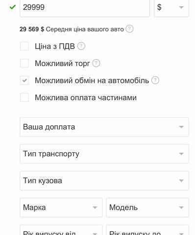 Белый Мерседес ГЛА-Класс, объемом двигателя 1.99 л и пробегом 139 тыс. км за 29999 $, фото 2 на Automoto.ua