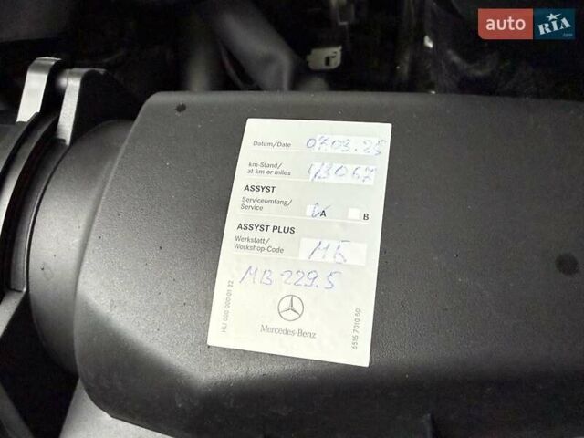 Білий Мерседес ГЛА-Клас, об'ємом двигуна 2 л та пробігом 47 тис. км за 27950 $, фото 50 на Automoto.ua
