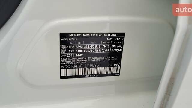 Білий Мерседес ГЛА-Клас, об'ємом двигуна 1.99 л та пробігом 72 тис. км за 17800 $, фото 43 на Automoto.ua