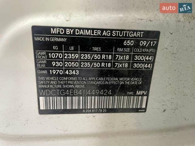 Белый Мерседес ГЛА-Класс, объемом двигателя 1.99 л и пробегом 180 тыс. км за 4500 $, фото 9 на Automoto.ua