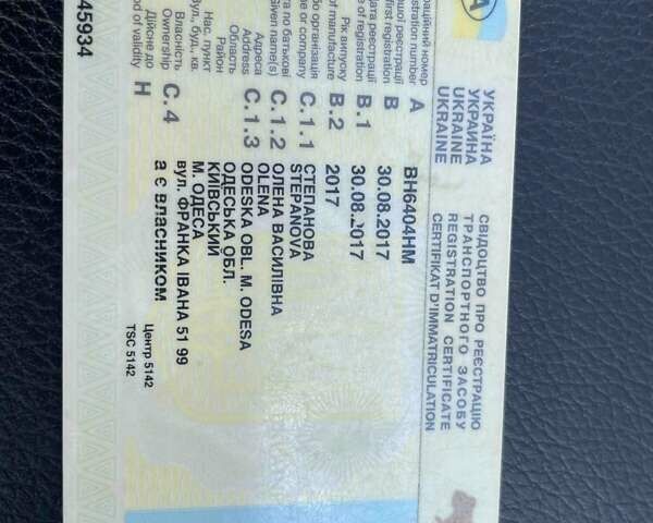 Бежевый Мерседес ГЛА-Класс, объемом двигателя 1.6 л и пробегом 80 тыс. км за 24700 $, фото 11 на Automoto.ua