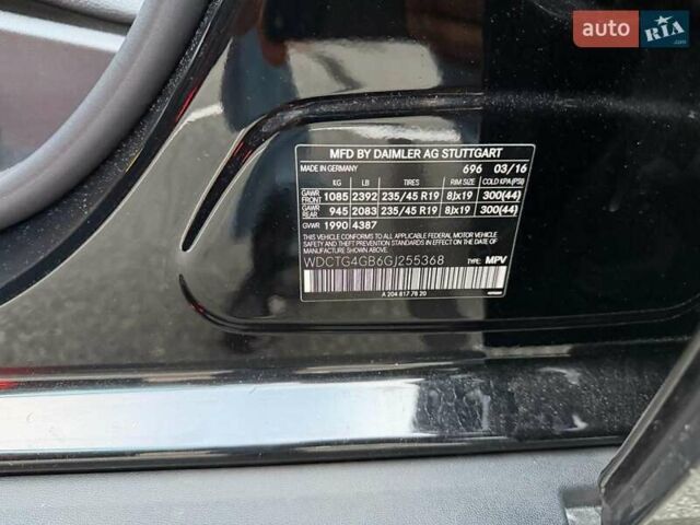 Чорний Мерседес ГЛА-Клас, об'ємом двигуна 2 л та пробігом 120 тис. км за 4000 $, фото 9 на Automoto.ua
