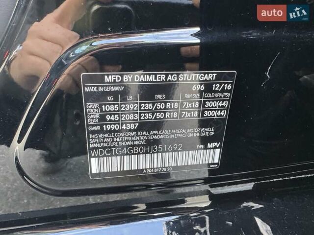 Черный Мерседес ГЛА-Класс, объемом двигателя 1.99 л и пробегом 99 тыс. км за 19900 $, фото 66 на Automoto.ua